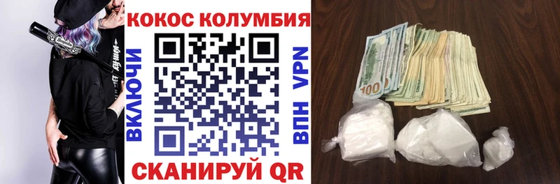 Названия наркотиков Дно СК Метамфетамин Бошки Шишки ГАШИШ