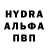 Кетамин VHQ Dreganoydoos
