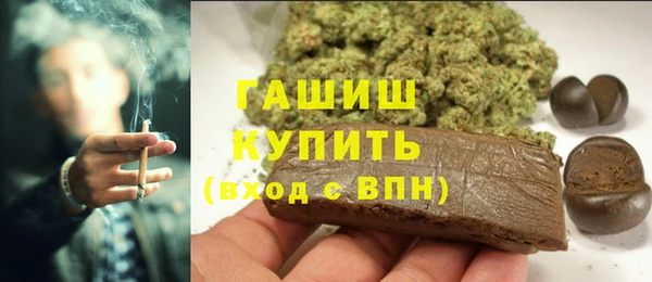 а пвп мука Баксан
