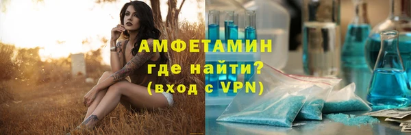 а пвп мука Баксан