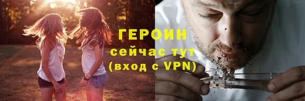 а пвп мука Баксан