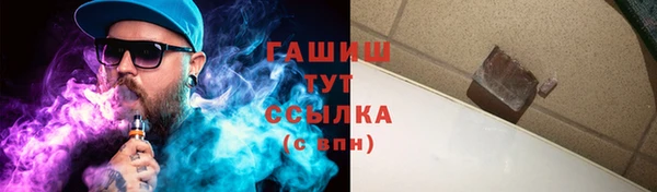 а пвп мука Баксан