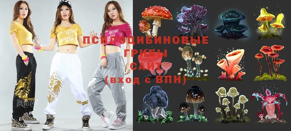 дистиллят марихуана Балахна