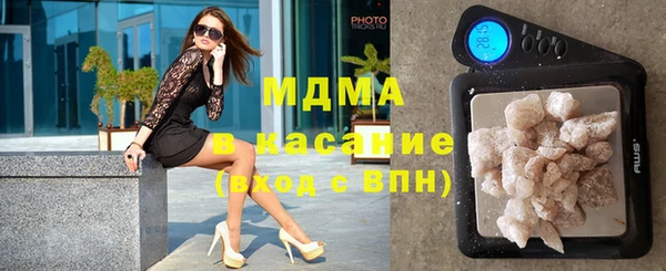 дистиллят марихуана Балахна