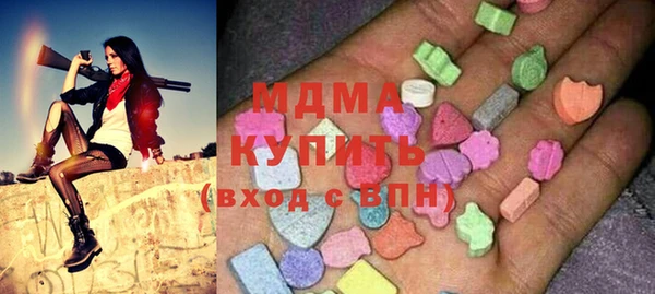 а пвп мука Баксан