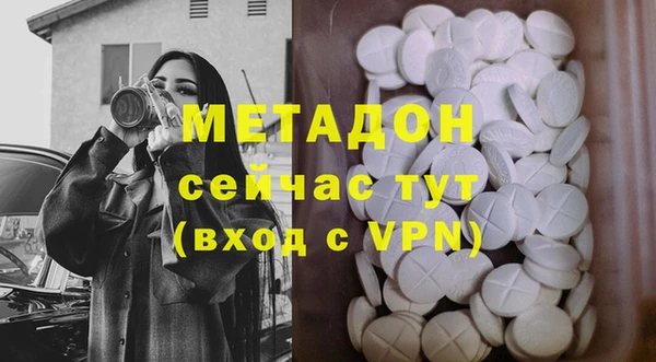 гашиш Аркадак