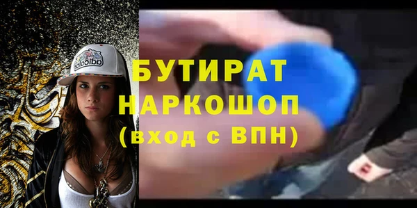 а пвп мука Баксан