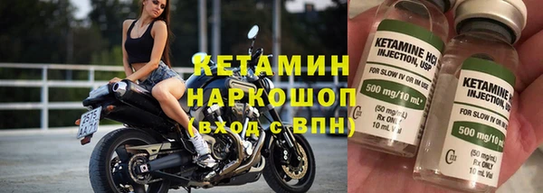 а пвп мука Баксан