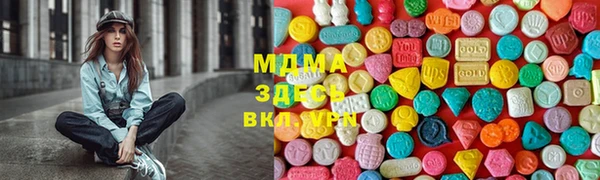гашиш Аркадак