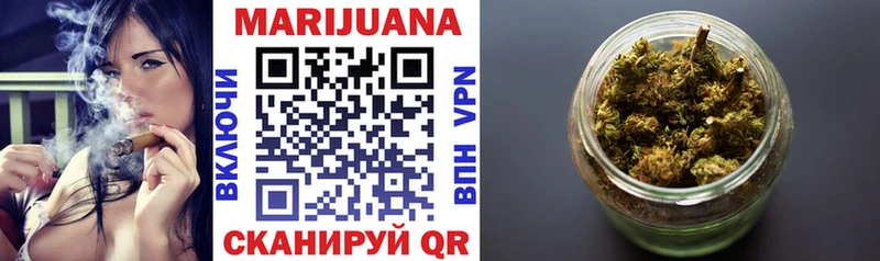Канабис Ganja  mega рабочий сайт  Дно  где можно купить наркотик 